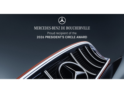 2026 PRESIDENT’S CIRCLE AWARD !