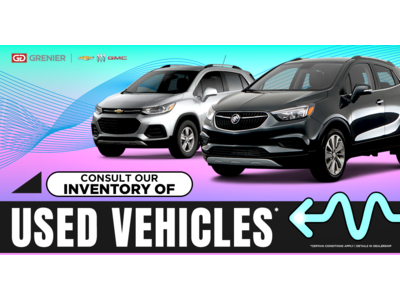 SEE OUR USED INVENTORY !