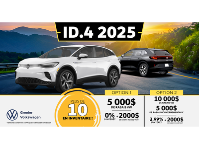 ID.4 2025 !