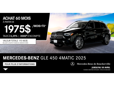 MERCEDES-BENZ GLE 450 4MATIC 2025
