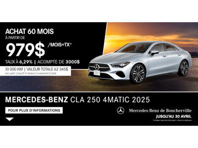CLA 250 4MATIC 2025