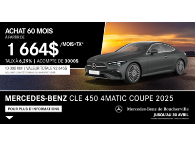 CLE 450 4MATIC COUPE 2025