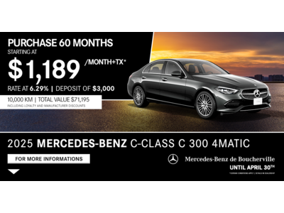 2025 C-CLASS C 300 4MATIC