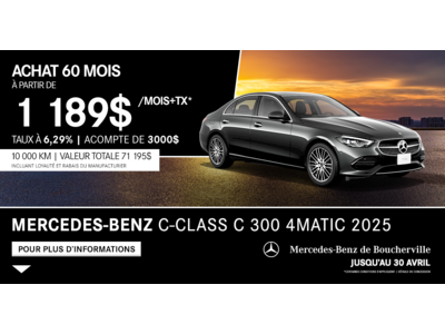 C-CLASS C 300 4MATIC 2025