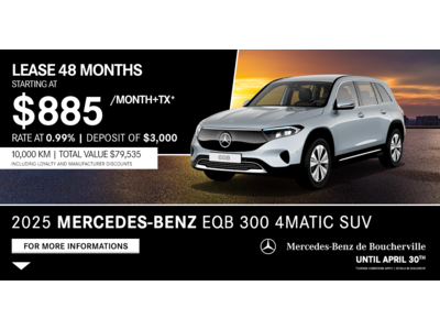 2025 EQB 300 4MATIC SUV