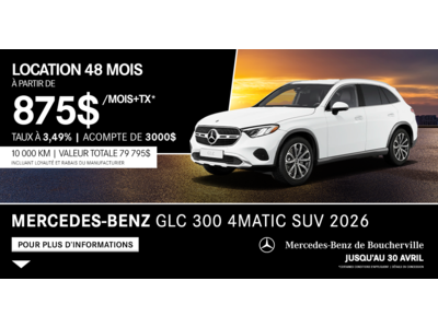GLC 300 4MATIC 2026