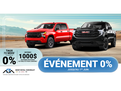 ÉVÉNEMENT 0% !
