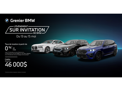 ÉVÉNEMENT SUR INVITATION !