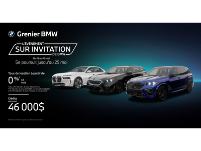 ÉVÉNEMENT SUR INVITATION SE POURSUIT !