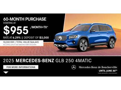 2025 GLB 250 4MATIC