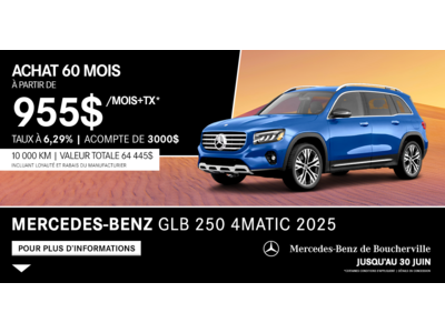 GLB 250 4MATIC 2025