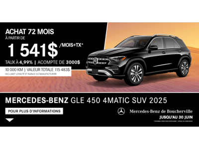 GLE 450 4MATIC SUV 2025