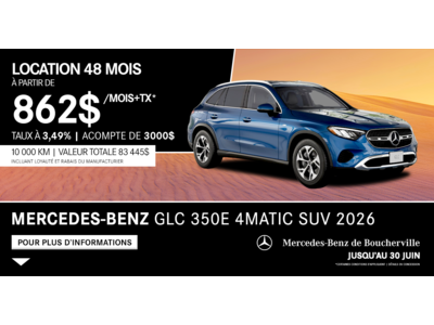 GLC 350e 4MATIC SUV 2026