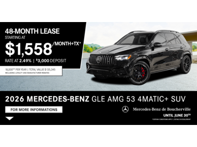 2026 GLE AMG 53 4MATIC+ SUV
