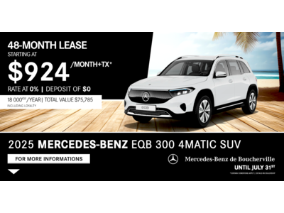 2025 EQB 300 4MATIC SUV