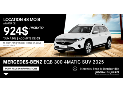 EQB 300 4MATIC SUV 2025