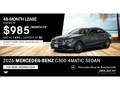 2026 C300 4MATIC SEDAN