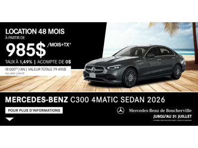 C300 4MATIC SEDAN 2026