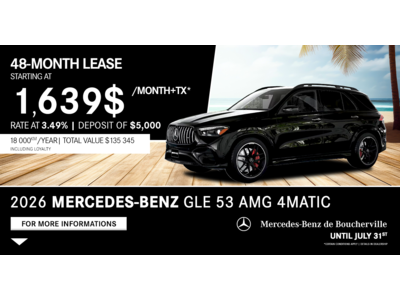 2026 GLE AMG 53 4MATIC+ SUV