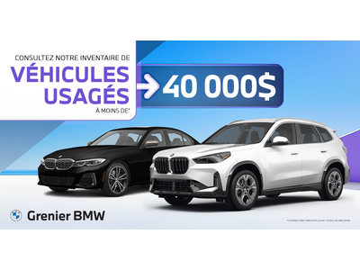 INVENTAIRE À MOINS DE 40 000$ !