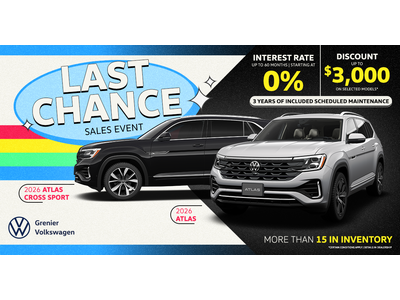 LAST CHANCE EVENT !