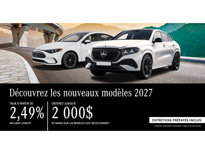 DÉCOUVREZ LES NOUVEAUX MODÈLES 2027 !