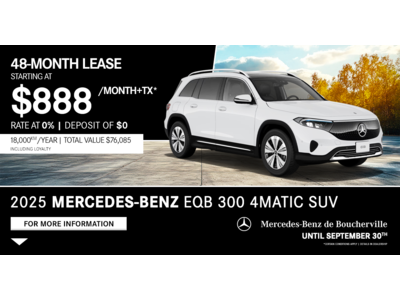 2025 EQB 300 4MATIC SUV