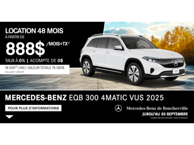 EQB 300 4MATIC VUS 2025