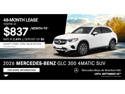 2026 GLC 300 4MATIC SUV