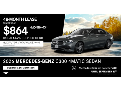 2026 C300 4MATIC SEDAN