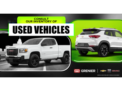 SEE OUR USED INVENTORY !