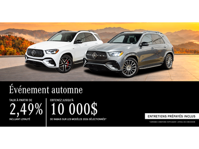 ÉVÉNEMENT AUTOMNE !