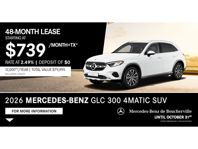 2026 GLC 300 4MATIC SUV