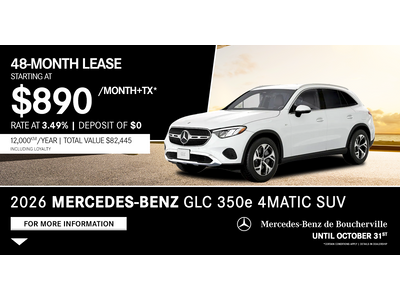 2026 GLC 350e 4MATIC SUV