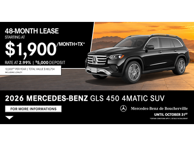2026 GLS 450 4MATIC SUV