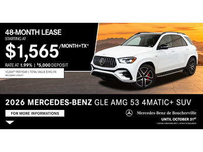 2026 GLE AMG 53 4MATIC+ SUV