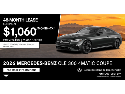 2026 CLE 300 4MATIC COUPE