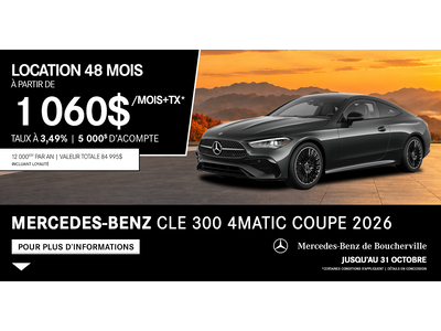 CLE 300 4MATIC COUPE 2026