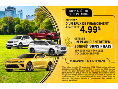 Profitez du taux de financement
