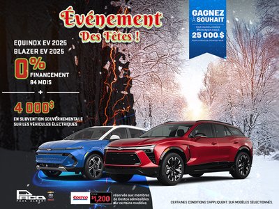 Événement des fêtes éléctrique