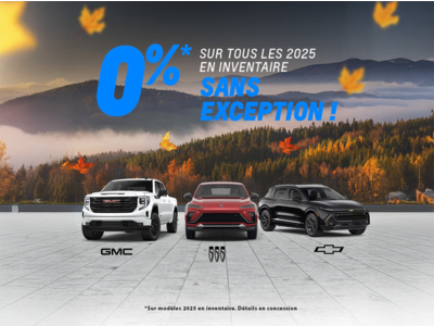 0% on all 2025 models — no exceptions!