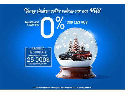 0 % sur les VUS & Gagnez à souhait