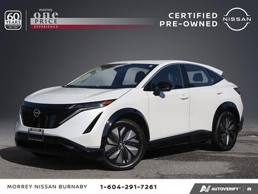 2024 Nissan ARIYA ENGAGE