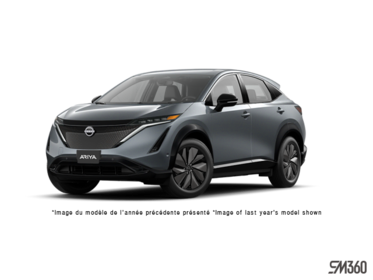2026 Nissan ARIYA SV FWD