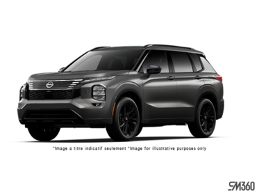 2026 Nissan Rogue Plug-In Hybrid Platinum