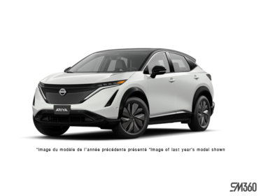 2027 Nissan ARIYA SV FWD
