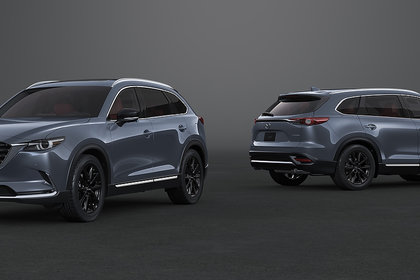 2021 Mazda CX-9 Pricing and Trims Overview
