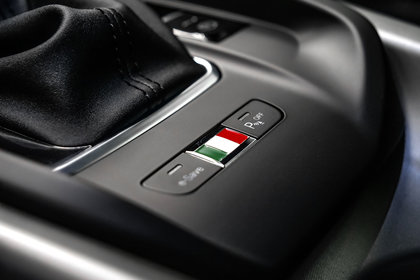 2024 Alfa Romeo Tonale PHEV Veloce  | Alfa Black - Photos