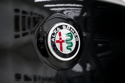 2023 Alfa Romeo Stelvio Veloce - Photos