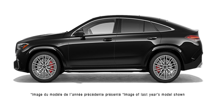 Mercedes-Benz GLE Coupé  2027